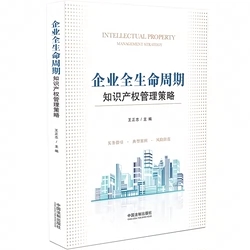 ��I(y��)ȫ��������֪�R(sh��)�a(ch��n)��(qu��n)��������