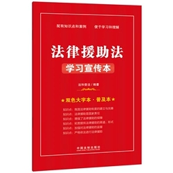 ����Ԯ�����W��������