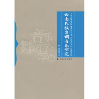 ���������(f��)�{(di��o)�����о�