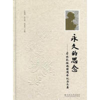 ���õ�˼����������������o���ļ�