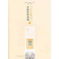 ���Ԯ��������Y���x��