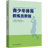 �������w���̾��T�̳�