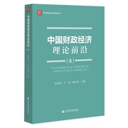 �Ї�ؔ����(j��ng)��(j��)��Փǰ��