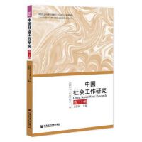 �Ї����(hu��)�����о�