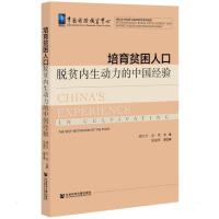 ����ؚ���˿�Óؚ��(n��i)���������Ї���(j��ng)�