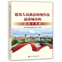 ���O(sh��)����M��ĬF(xi��n)����Ʒ�|(zh��)���еČ��`�c̽��