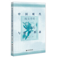 �Ї�(gu��)�F(xi��n)�����ČW(xu��)����Փ����(g��u)�c��(chu��ng)���ΑB(t��i)