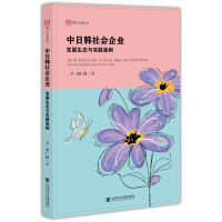 �����n�����I(y��)