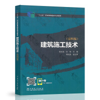 ����ʩ�����g(sh��)