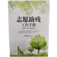 ־Ը���������փ�