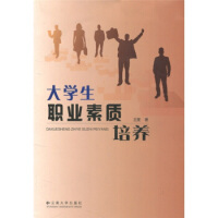 ��W(xu��)���I(y��)���|(zh��)���B(y��ng)