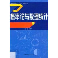 ����Փ�c��(sh��)���y(t��ng)Ӌ