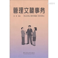 ����������(w��)