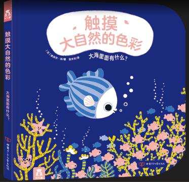 �|������Ȼ��ɫ�ʢ�3�ԣ�-��������ʲô��