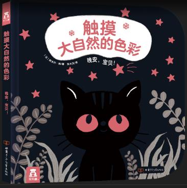 �|������Ȼ��ɫ�ʢ�3��(c��)��-��������ؐ��