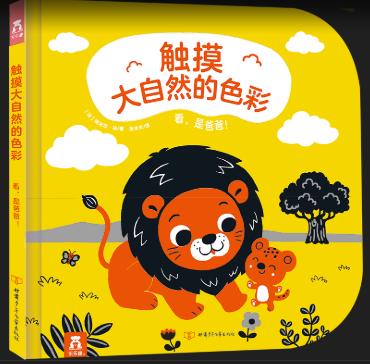 �|������Ȼ��ɫ�ʢ�3�ԣ������ǰְ�