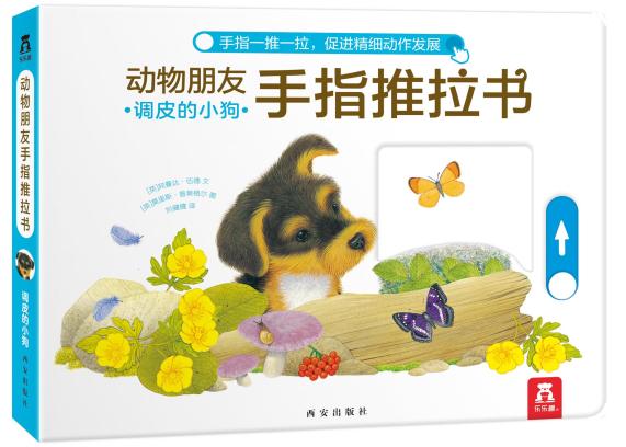 ����������ָ������-�{(di��o)Ƥ��С��