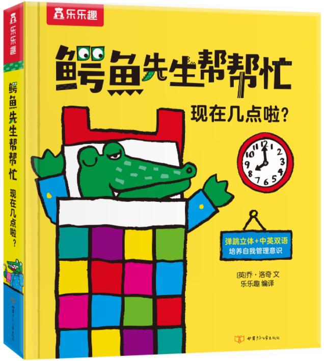 �{�~�����͎�æ �F(xi��n)�ڎ��c����