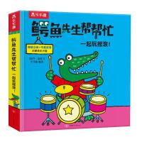 �{�~�����͎�æ һ����u�L��