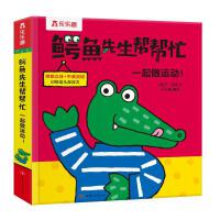 �{�~�����͎�æ һ�����\����