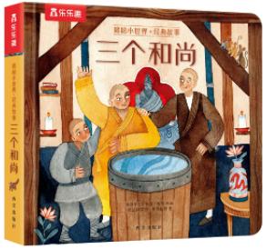 ����С���硤��(j��ng)����� ����(g��)����