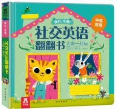 �����С؈���罻Ӣ�Z������. �J�R������