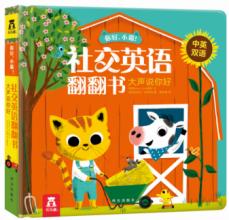 �����С؈���罻Ӣ�Z������. ���f���