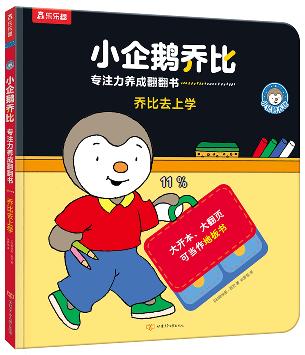 С���Z�̱� ��ע���B(y��ng)�ɷ����� �̱�ȥ�όW(xu��)