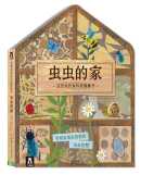 �@���ҵļҿ��շ����� �x�x�ļ�