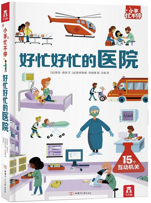 С��æ��ͣ�ڶ�݋ ���N���ӵĻ�܇