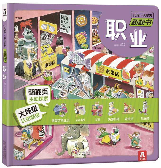 �����֠��򷭷�����2݋V2.1�I(y��)