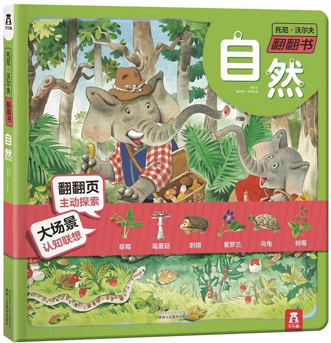 �����֠��򷭷�����2݋V2.1��Ȼ