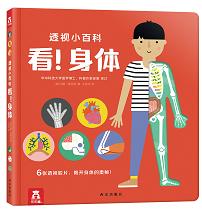 ͸ҕС�ٿ� �������w