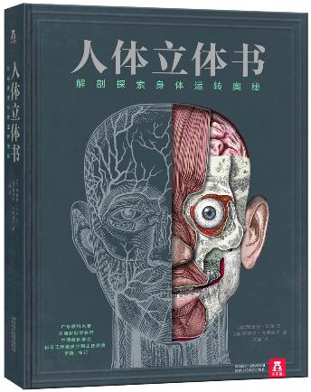 ���w���w�� ����̽�����w�\�D(zhu��n)�W��