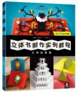 ���w��(sh��)������(sh��)���̳� �󎟽�(j��ng)���