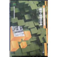 ����������r(ji��)��(sh��)��(w��)