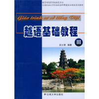 Խ�Z���A(ch��)�̳�.3