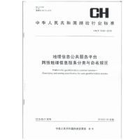 ������Ϣ��������(w��)ƽ�_(t��i)�W(w��ng)�j(lu��)������Ϣ����(w��)���(l��i)�c����Ҏ(gu��)��