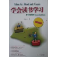 �W(xu��)��(hu��)�x��(sh��)�W(xu��)��(x��)