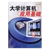 ��WӋ��C���û��A