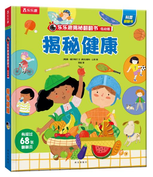 ����Ȥ���ط��������װ����݋ ���ؽ���