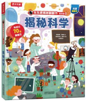 ����Ȥ���ط��������װ����݋ ���ؿƌW