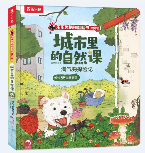 ����Ȥ���ط���������ƪ ���������Ȼ�n �Ԛ⹷̽�Uӛ