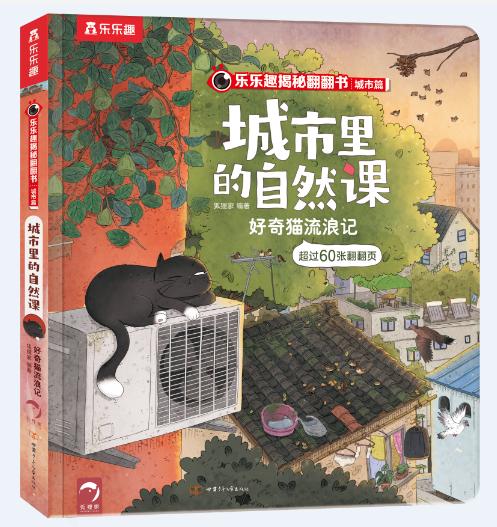 ����Ȥ���ط���������ƪ ���������Ȼ�n ����؈����ӛ