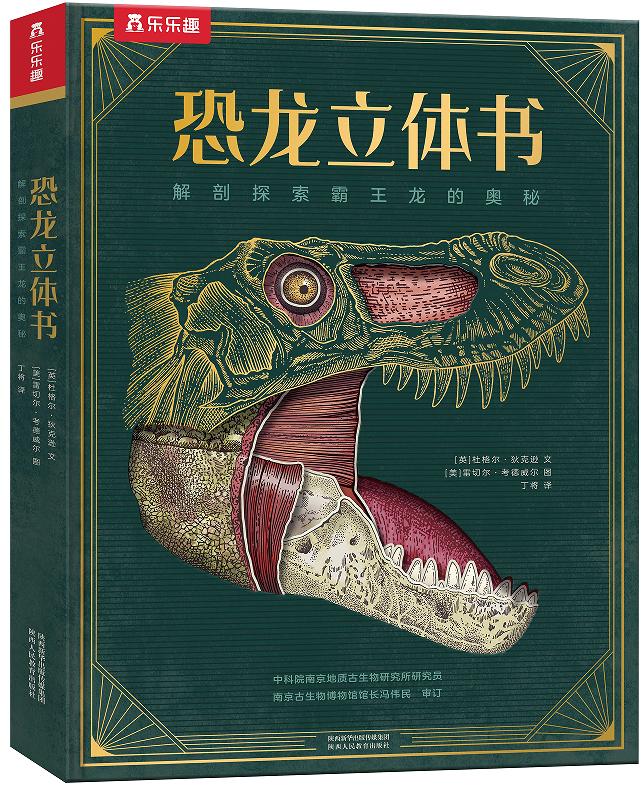 �������w��������̽���������ĊW��