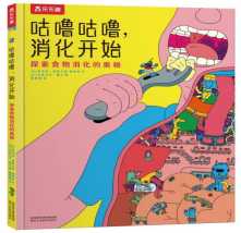 ���������������_ʼ ̽��ʳ�������ĊW��