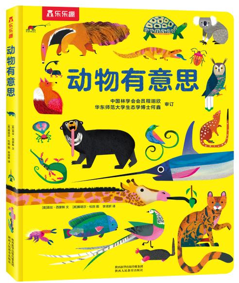 ��(d��ng)������˼