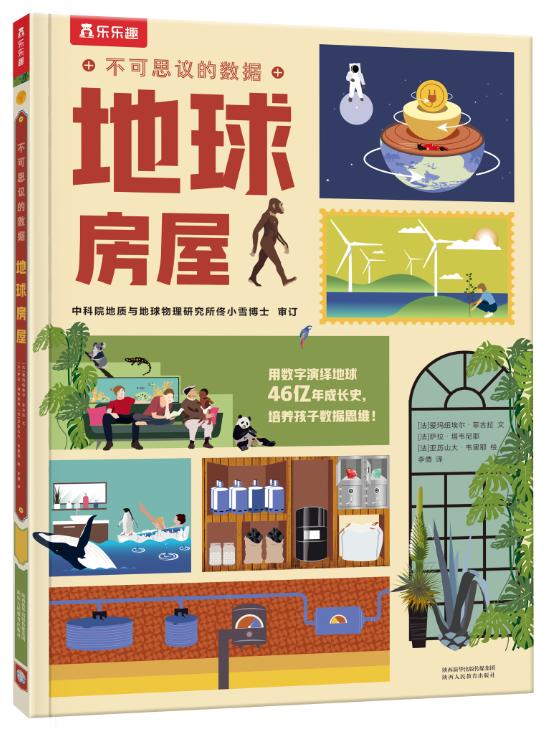 ����˼�h�Ĕ�(sh��)��(j��) ������