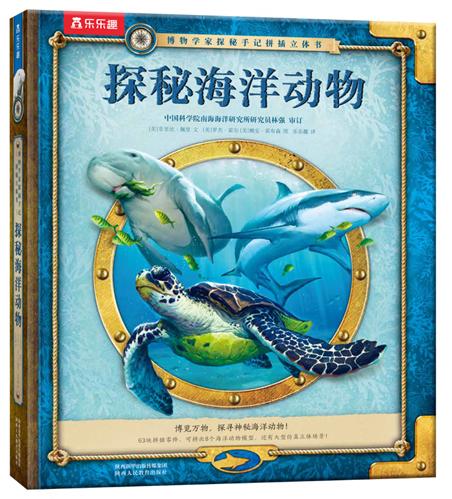 ����W(xu��)��̽����ӛƴ�����w�� ̽�غ������