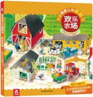 �����龰�J(r��n)֪������ �g���r(n��ng)��